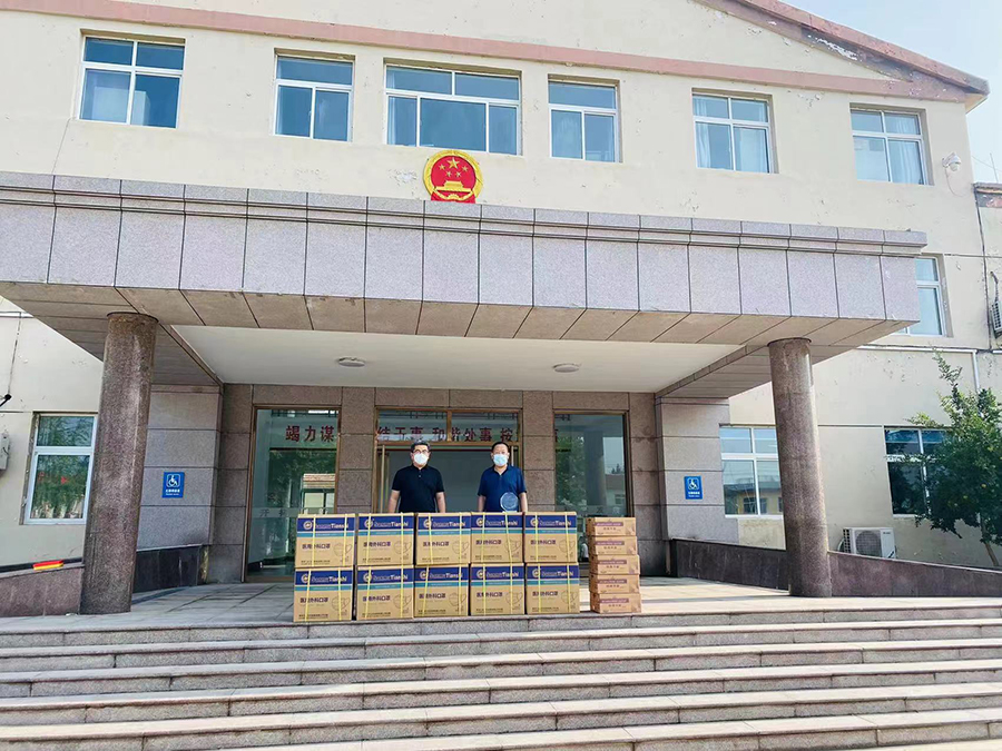 菏澤三木衛(wèi)生材為齊心“菏”力，共抗疫情而助力，菏澤加油?。?></div>
            </a></li>
          
          <li id=